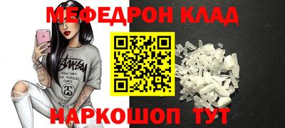 альфа пвп Тверь