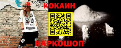 альфа пвп Тверь