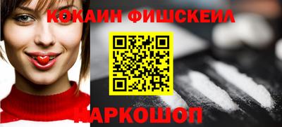 ГАЛЛЮЦИНОГЕННЫЕ ГРИБЫ Тара
