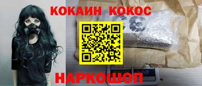 ГАЛЛЮЦИНОГЕННЫЕ ГРИБЫ Тара