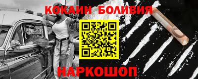 альфа пвп Тверь