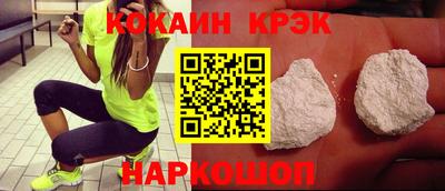 ГАЛЛЮЦИНОГЕННЫЕ ГРИБЫ Тара