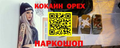 ГАЛЛЮЦИНОГЕННЫЕ ГРИБЫ Тара