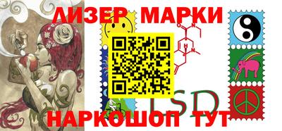 ГАЛЛЮЦИНОГЕННЫЕ ГРИБЫ Тара