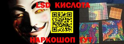 ГАЛЛЮЦИНОГЕННЫЕ ГРИБЫ Тара