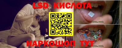 винт Татарск