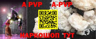 ГАЛЛЮЦИНОГЕННЫЕ ГРИБЫ Тара