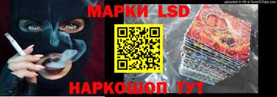 винт Татарск