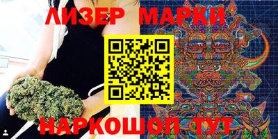 альфа пвп Тверь
