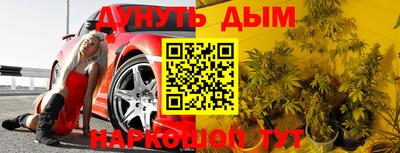 ГАЛЛЮЦИНОГЕННЫЕ ГРИБЫ Тара