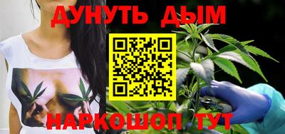 винт Татарск
