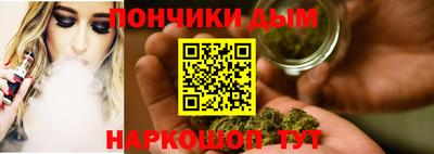 альфа пвп Тверь
