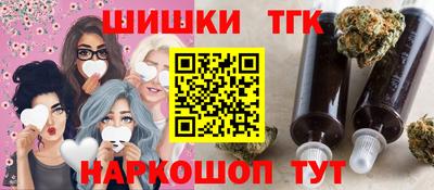 альфа пвп Тверь
