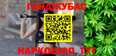 ГАЛЛЮЦИНОГЕННЫЕ ГРИБЫ Тара