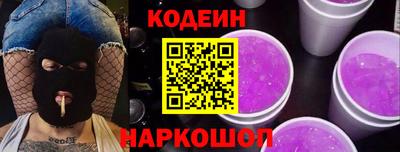 альфа пвп Тверь