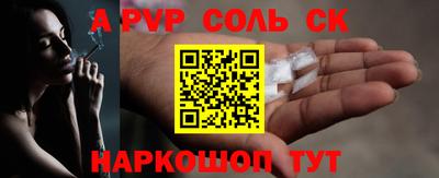 ГАЛЛЮЦИНОГЕННЫЕ ГРИБЫ Тара