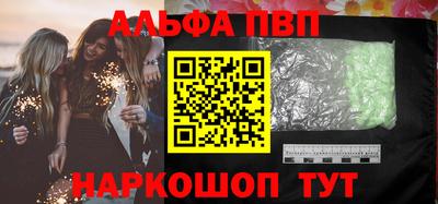 ГАЛЛЮЦИНОГЕННЫЕ ГРИБЫ Тара