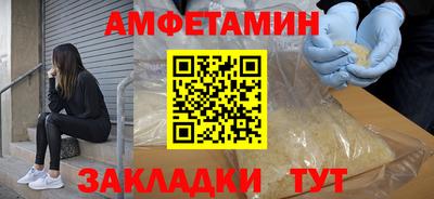 ГАЛЛЮЦИНОГЕННЫЕ ГРИБЫ Тара