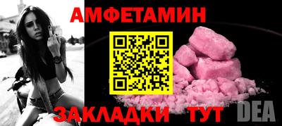ГАЛЛЮЦИНОГЕННЫЕ ГРИБЫ Тара