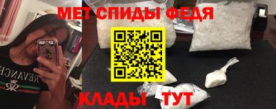 альфа пвп Тверь