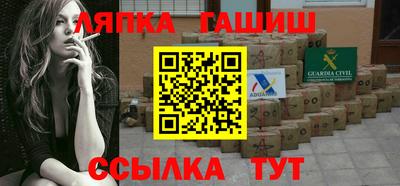 альфа пвп Тверь