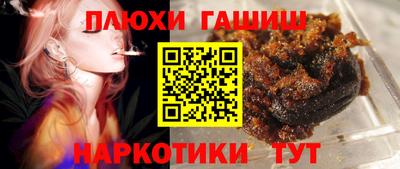 винт Татарск