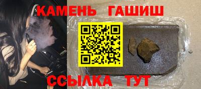 ГАЛЛЮЦИНОГЕННЫЕ ГРИБЫ Тара