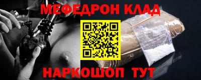ГАЛЛЮЦИНОГЕННЫЕ ГРИБЫ Тара