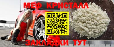 ГАЛЛЮЦИНОГЕННЫЕ ГРИБЫ Тара